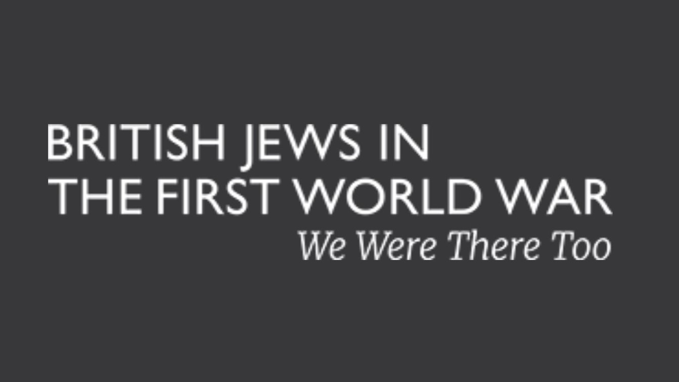 Logo: British Jews in the First World War